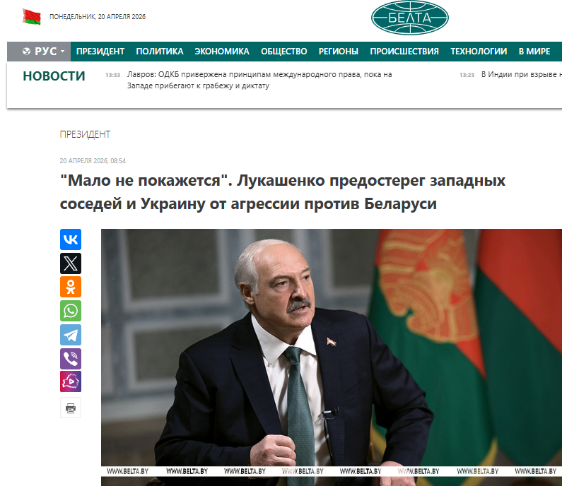 скрін