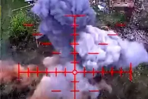 война