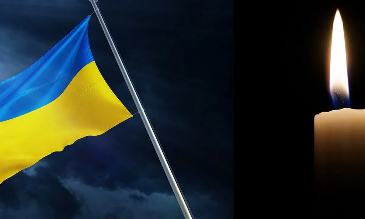 Загинув на фронті - Погиб на фронте