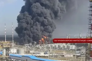 ataka