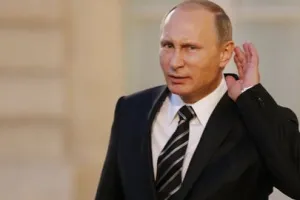 Путин