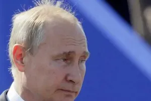 Путин