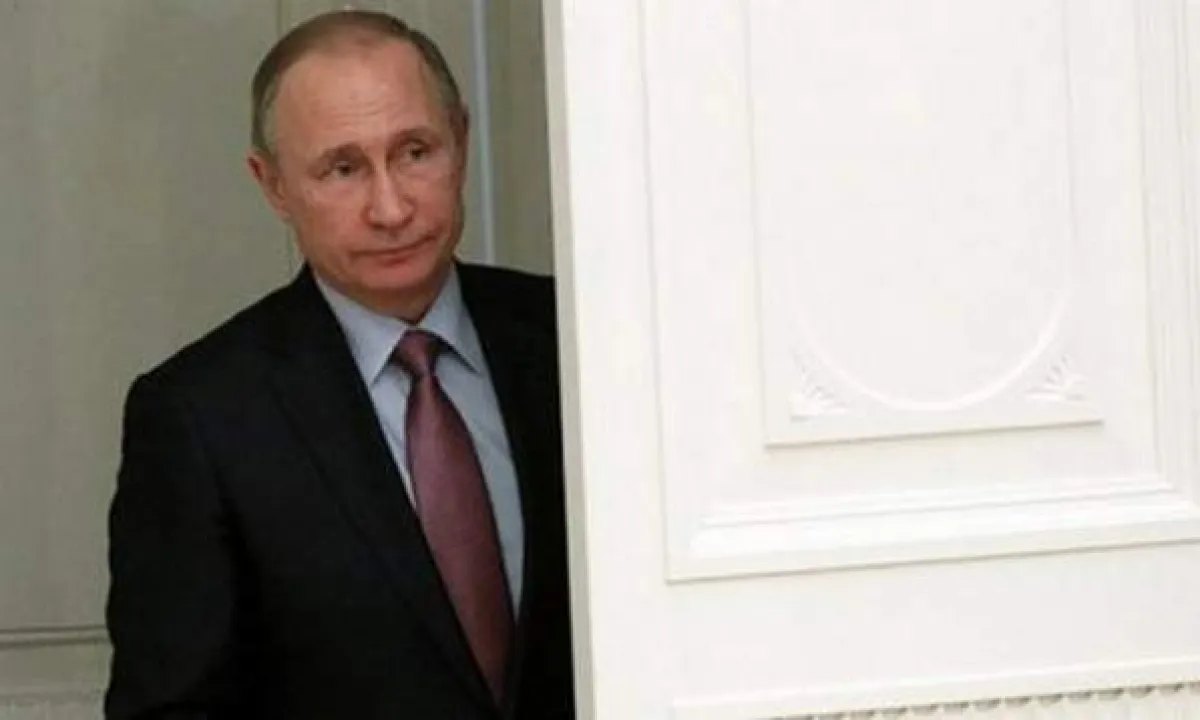 Путин