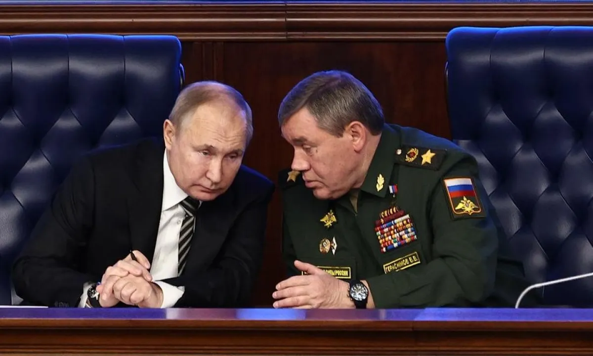 Герасимов