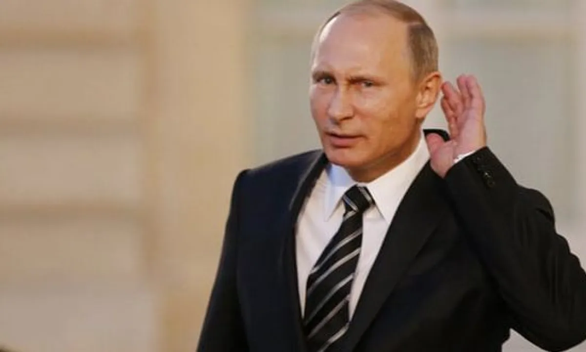 Путин
