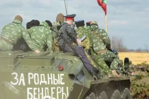 Приднестровье