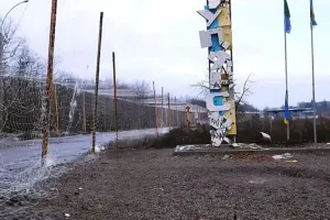 Купянск