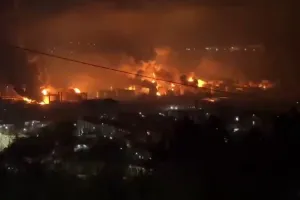 Туапсе