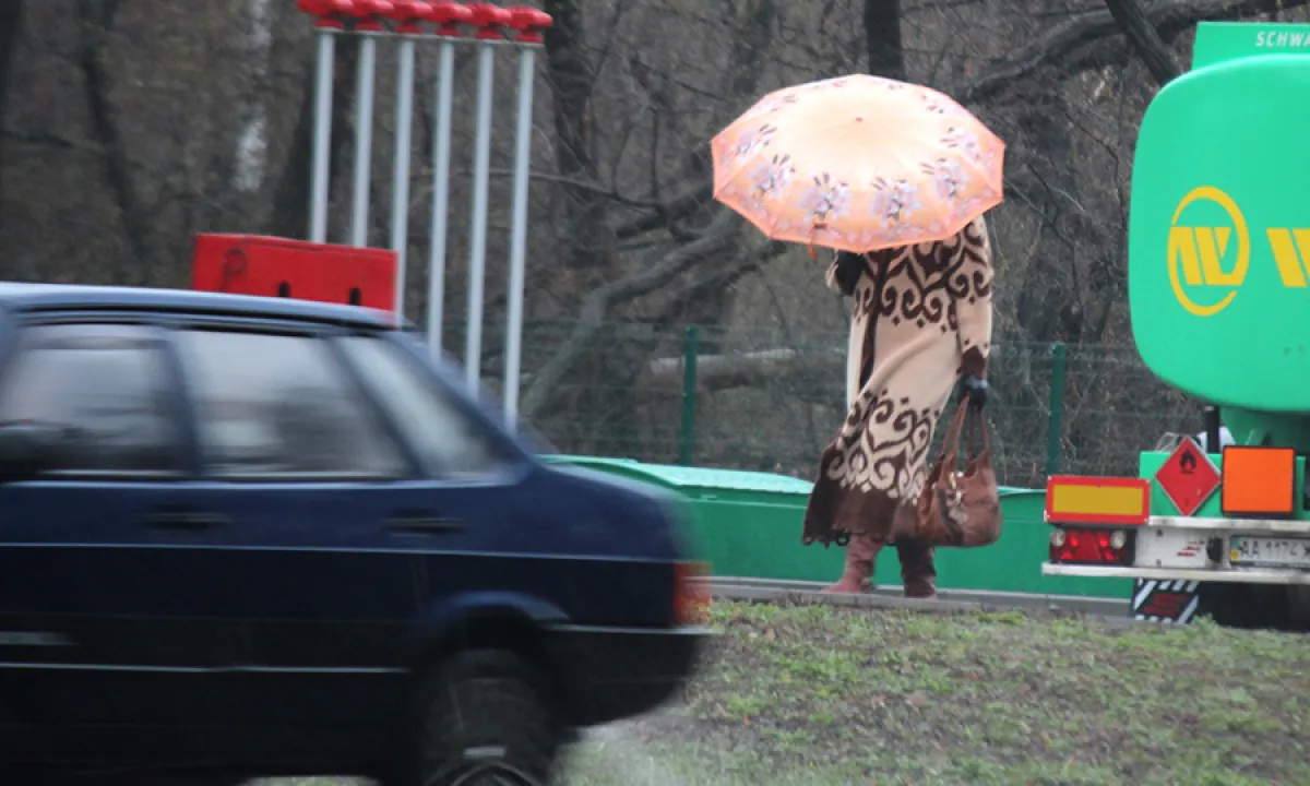 Pohoda — foto Oleksandry Budilky