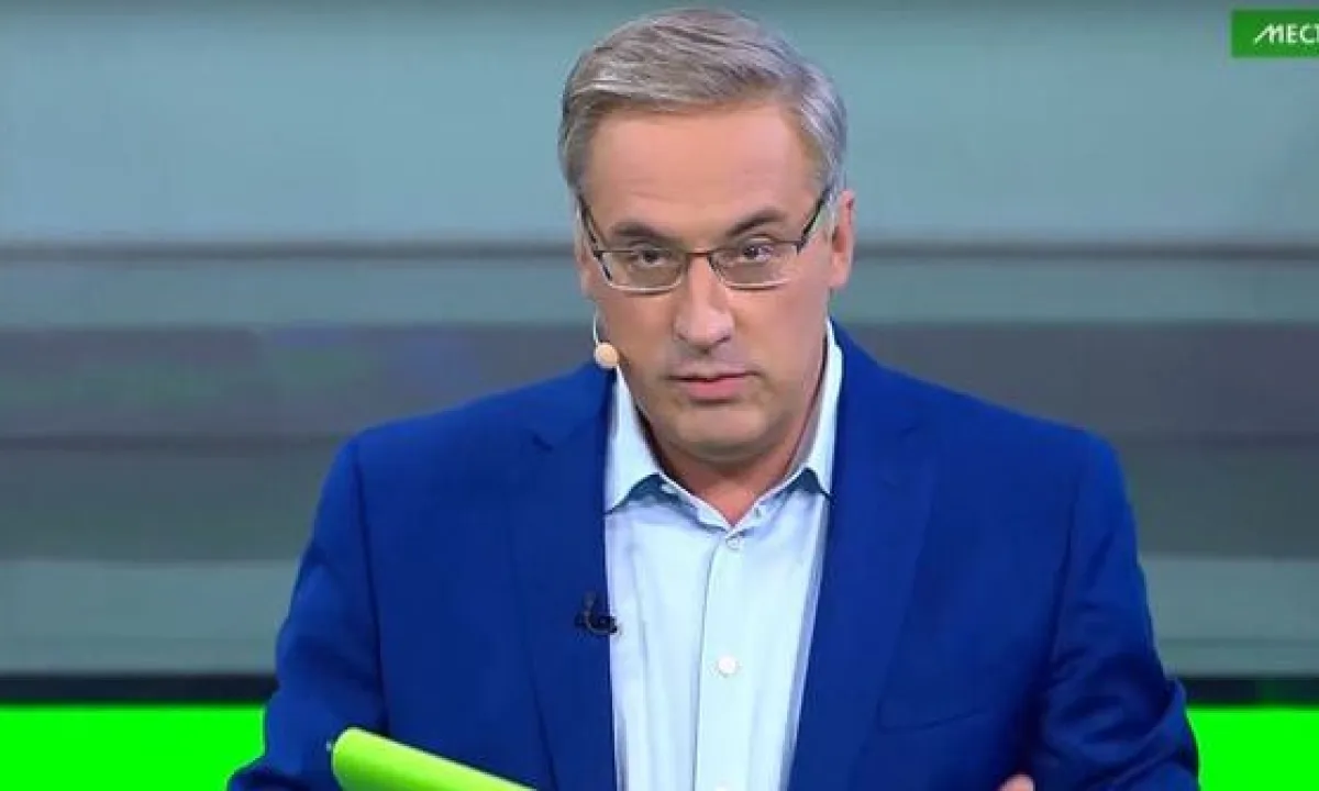 Норкин