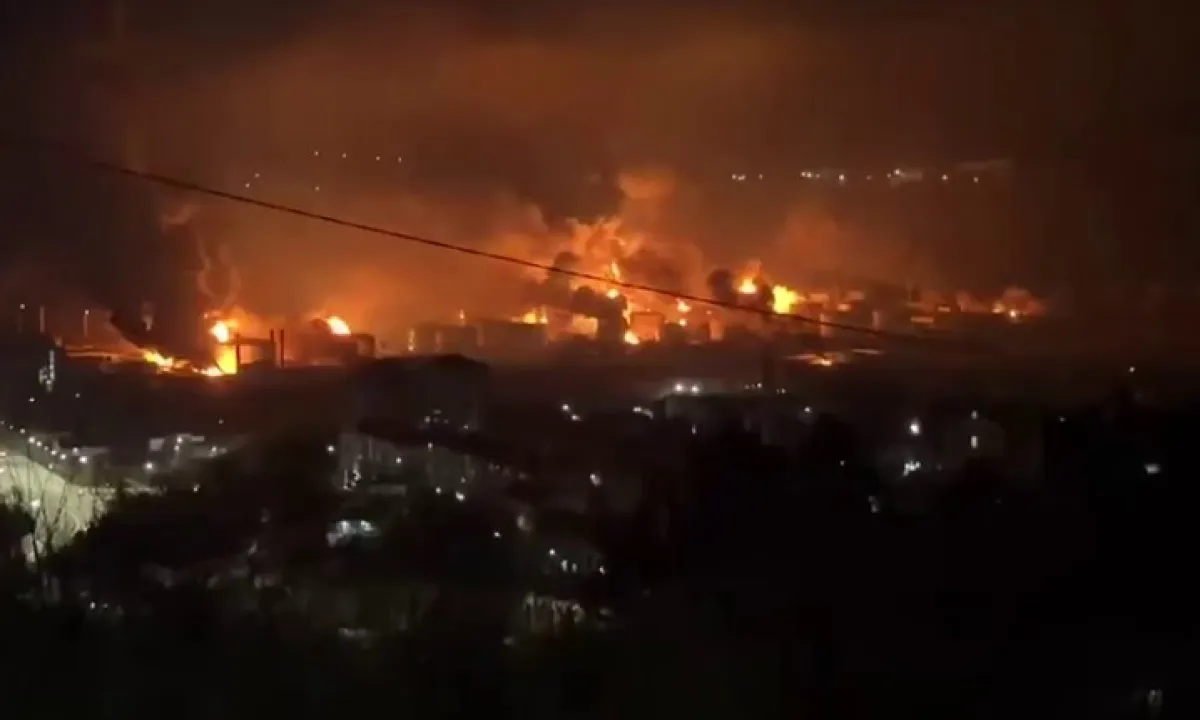 Туапсе