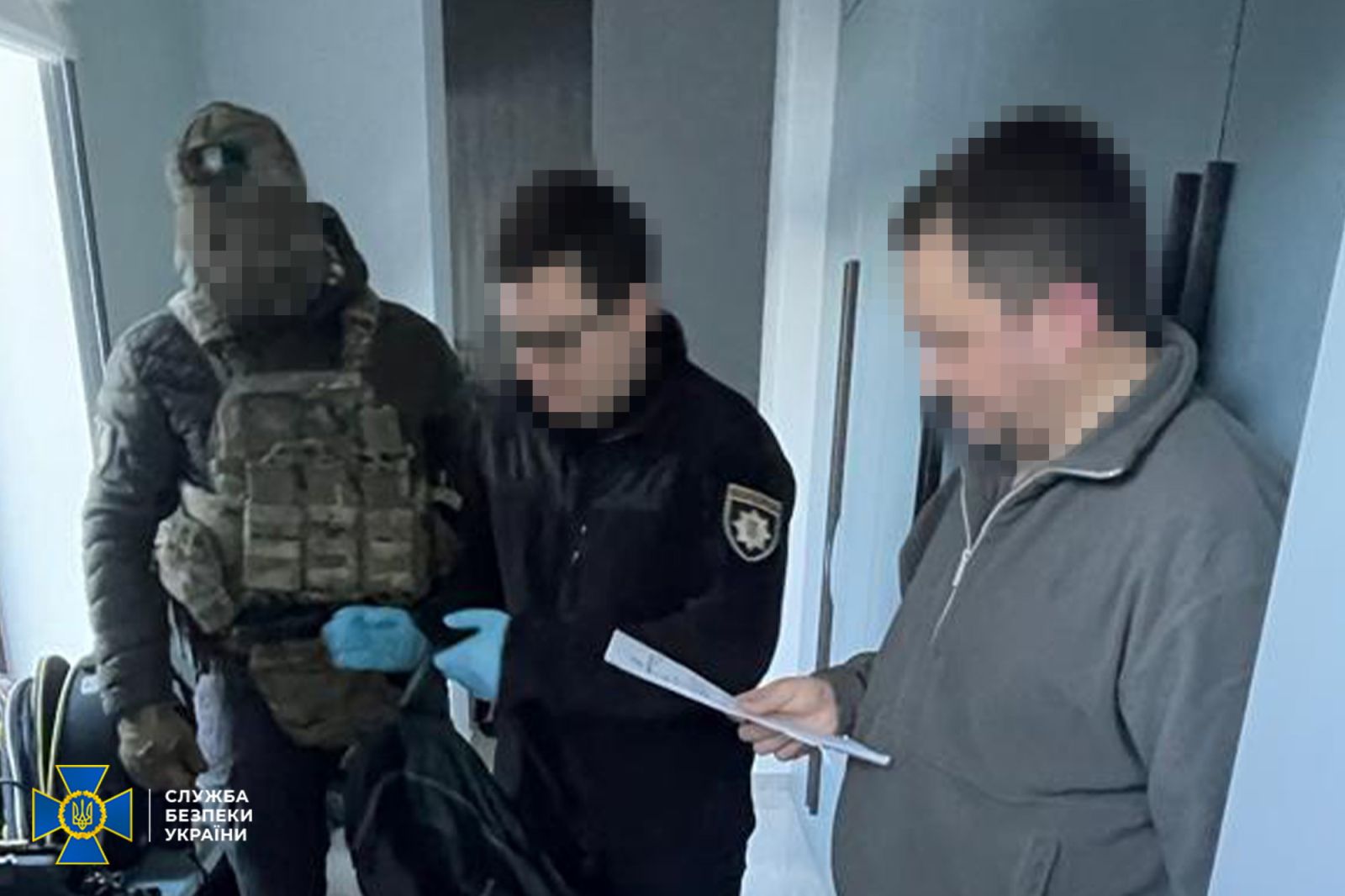 скрін