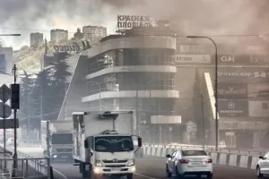 Туапсе, смог