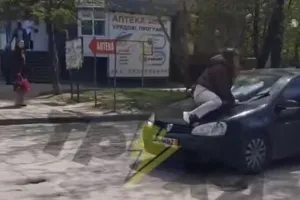 konflikt
