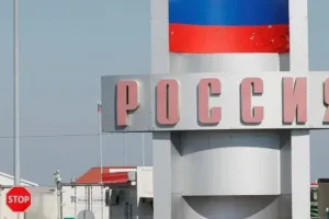Россия
