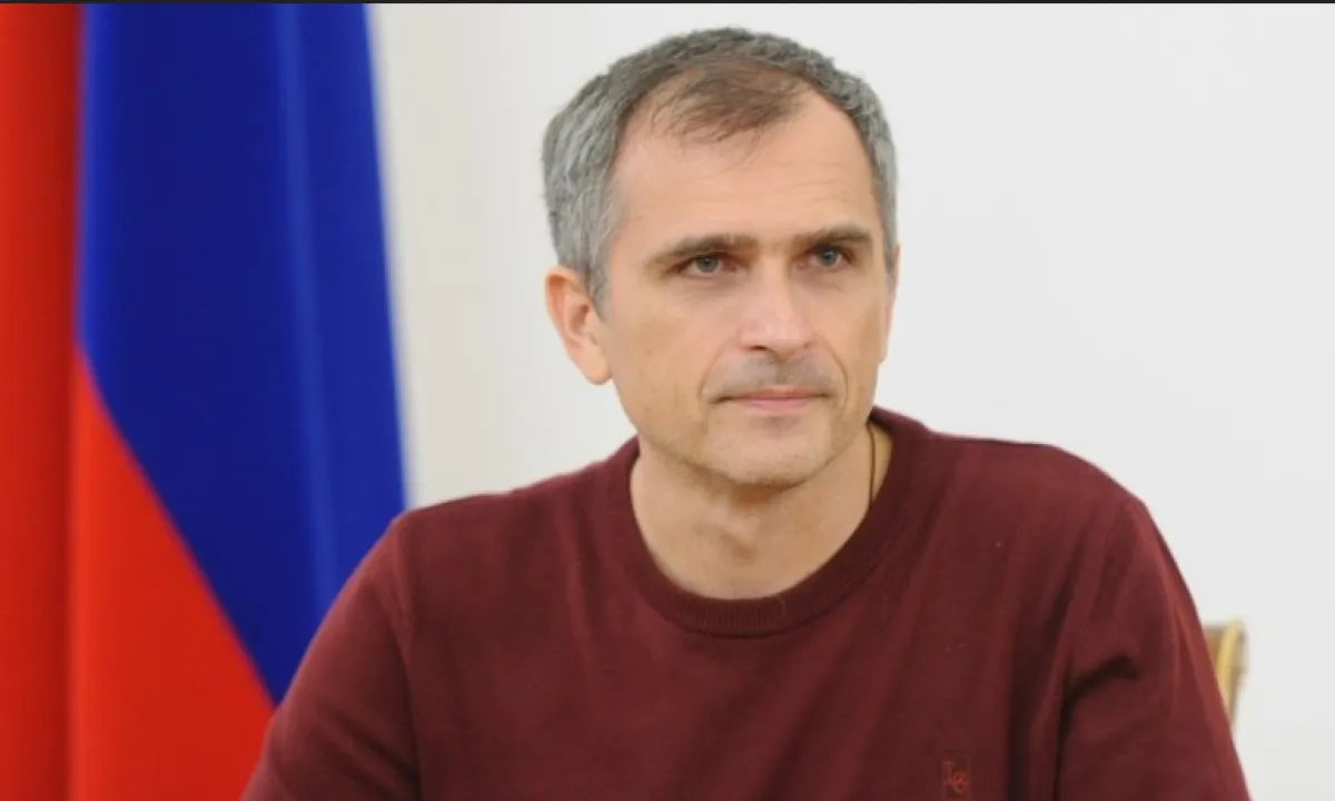 Подоляка