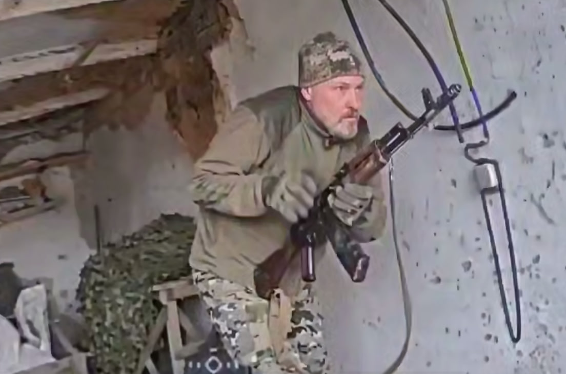 скрін