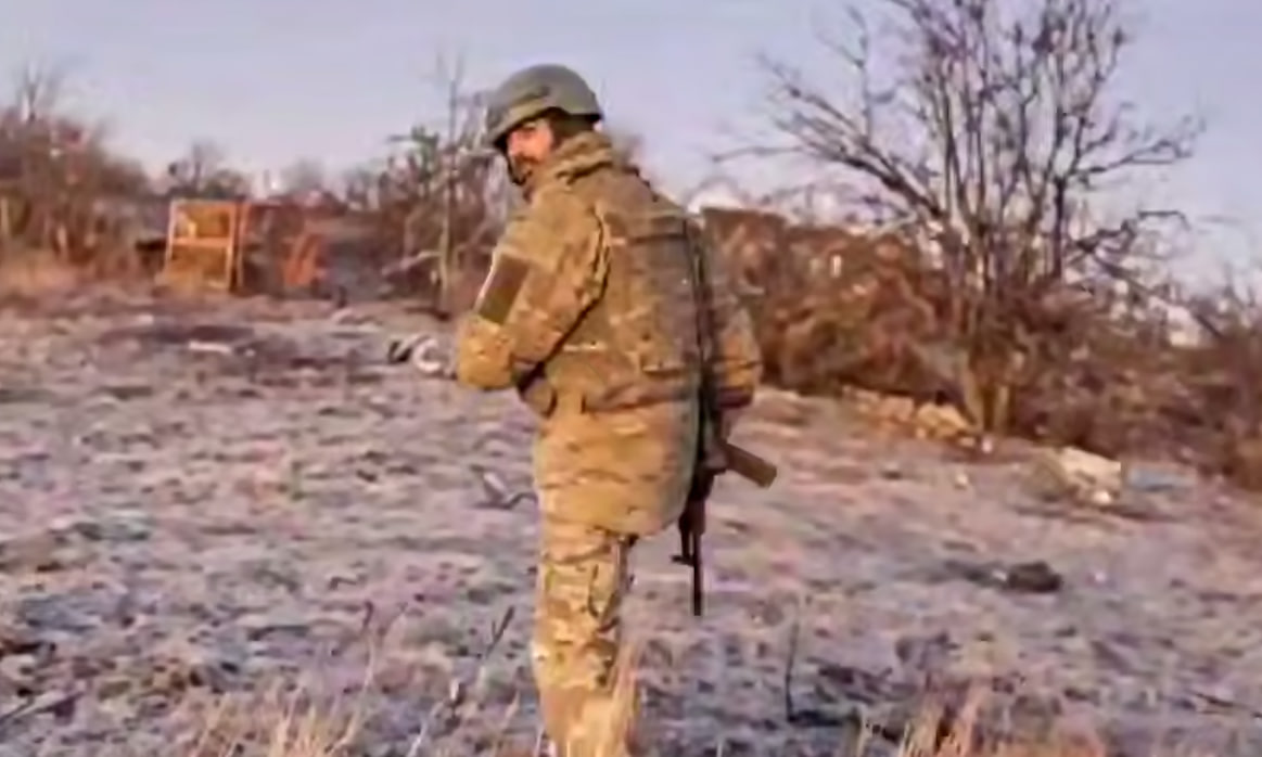 скрін