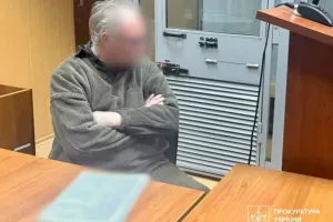 zatrymannya