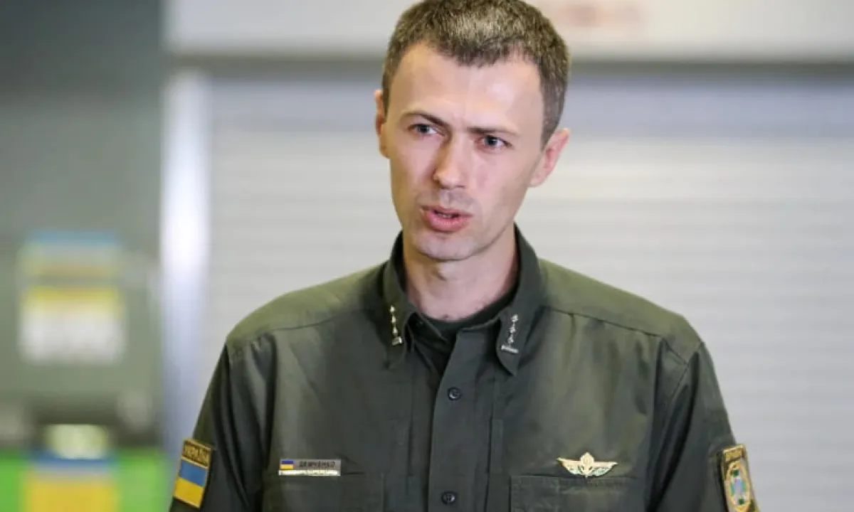 Demchenko