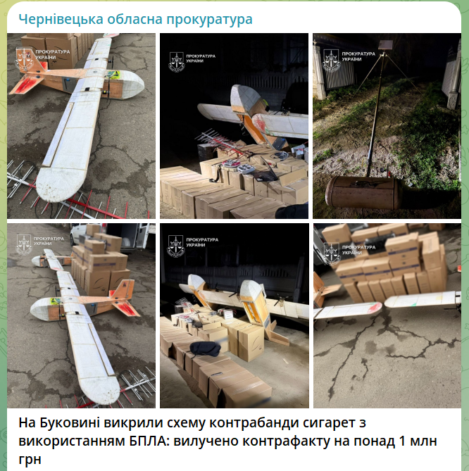 скрін