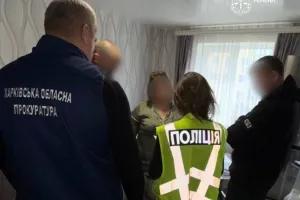 prokuratura