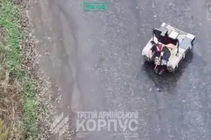 эвакуация