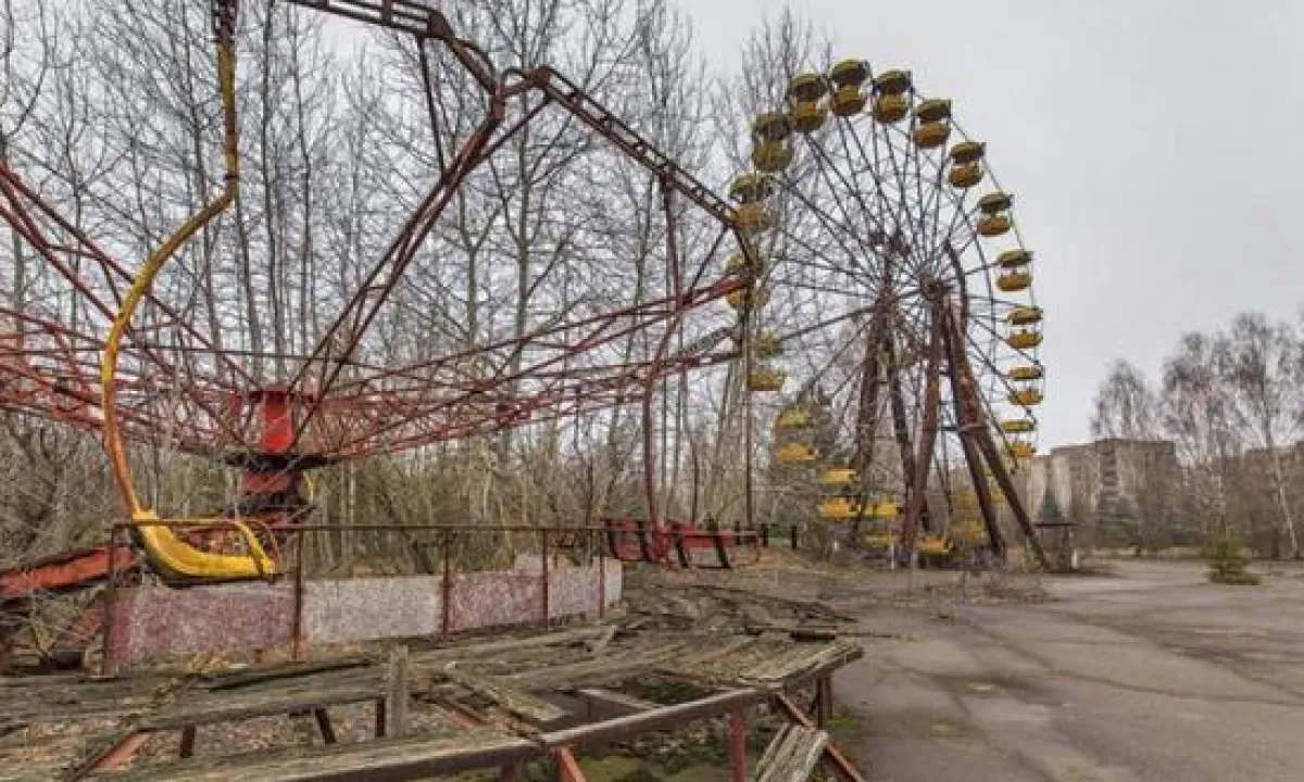 Чернобыль