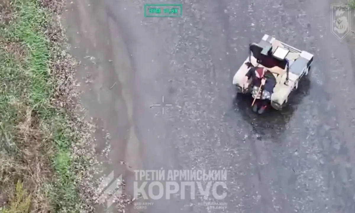 эвакуация