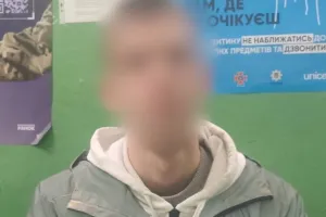 Чоловіка затримали - Мужчину задержали