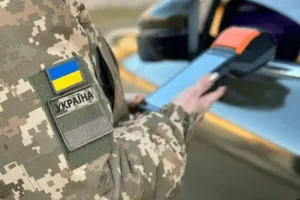 mobilizatsiia