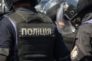 politsiya