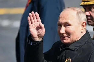 Путин