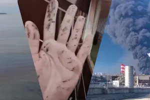 Туапсе