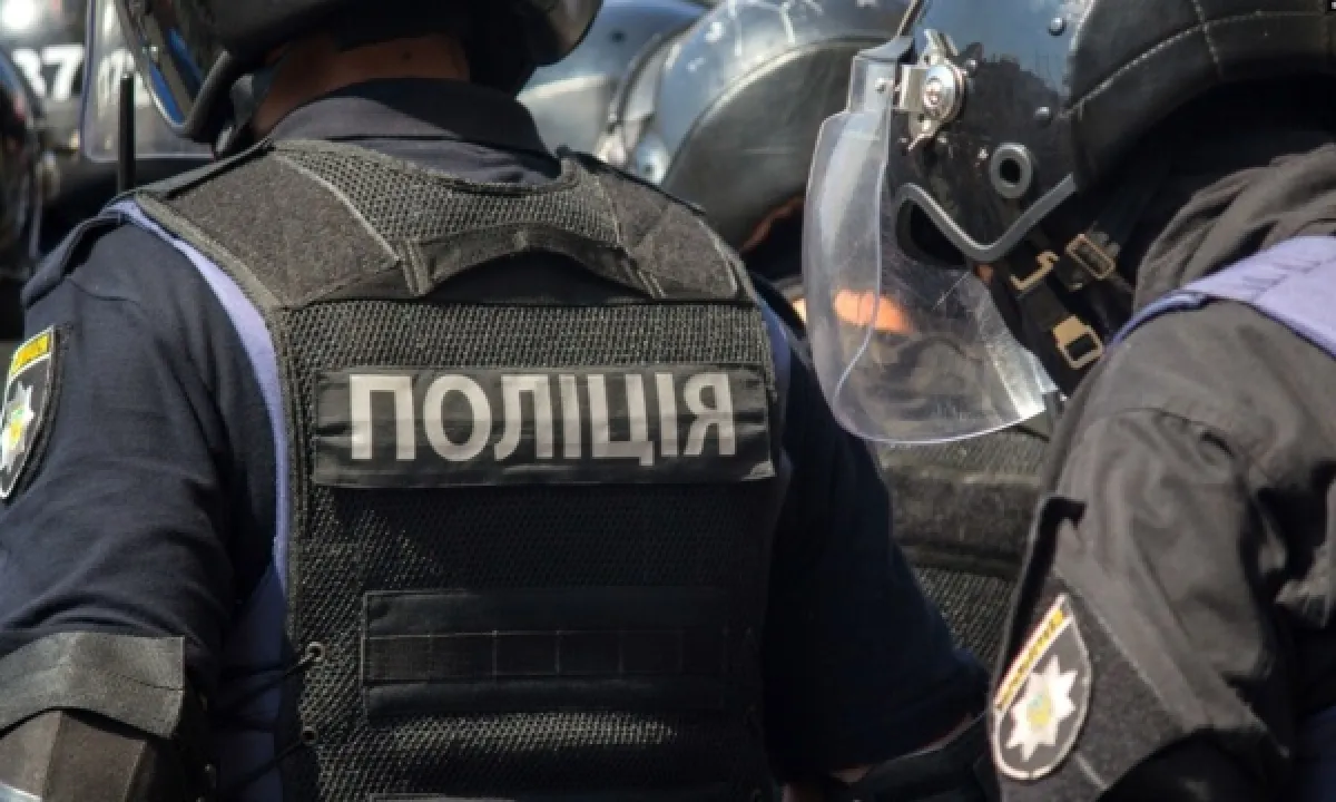 politsiya