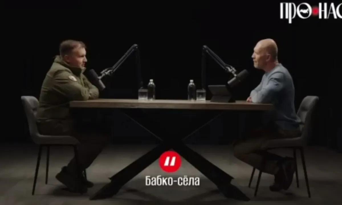 Zетники