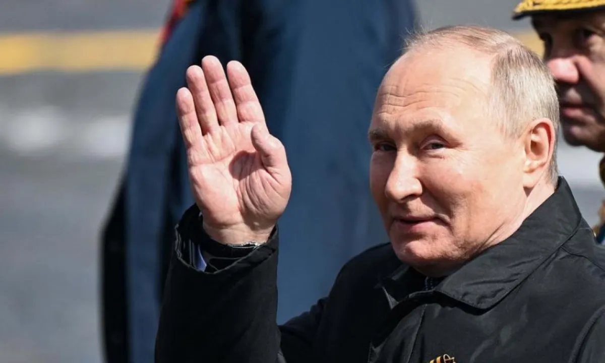 Путин
