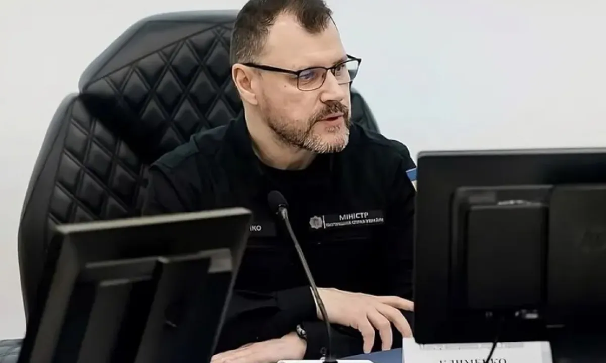 Клименко