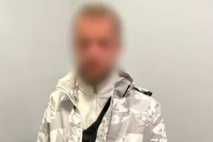 zatrymannya
