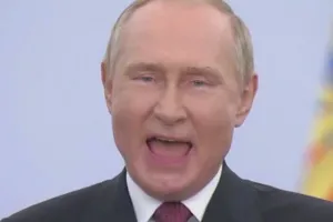 Путин