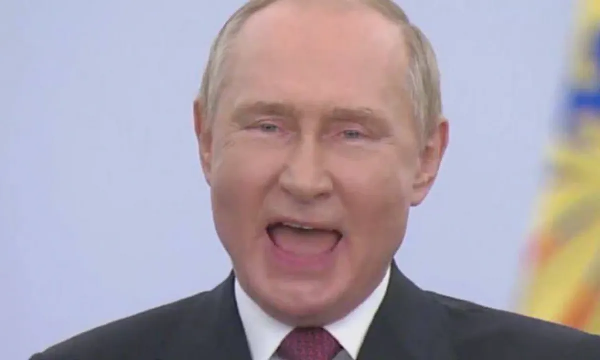 Путин