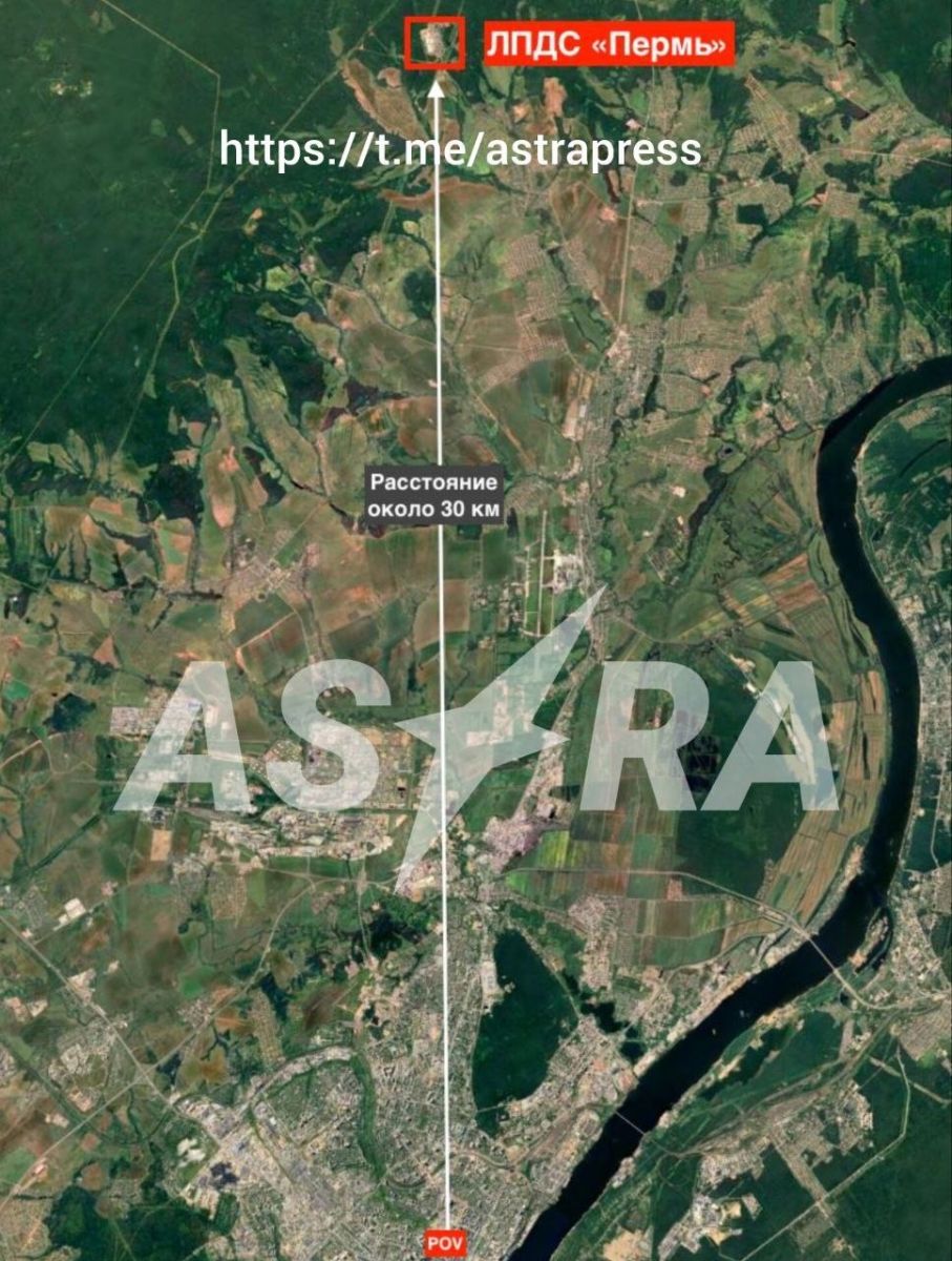 скрін