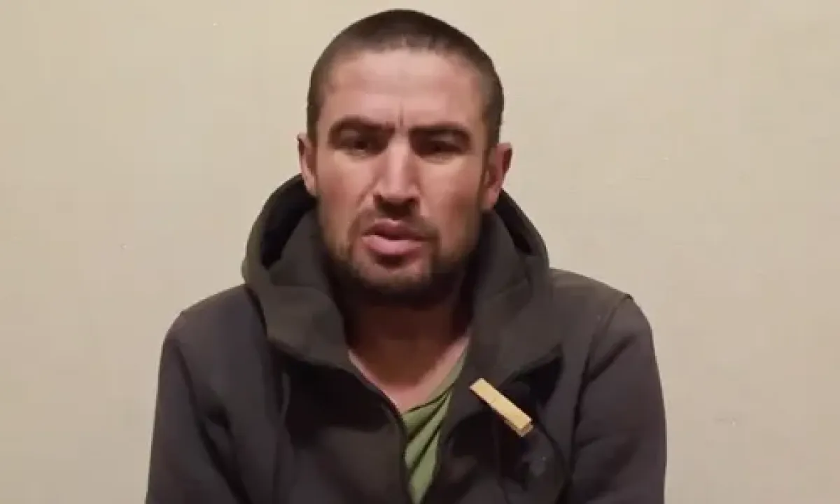 Раміс - Рамис