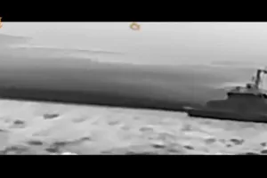 Катер РФ