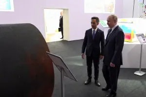 Путин, труба