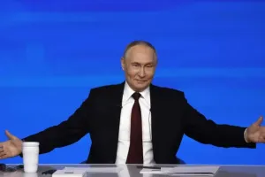 Путин