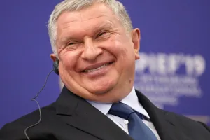 Сечин