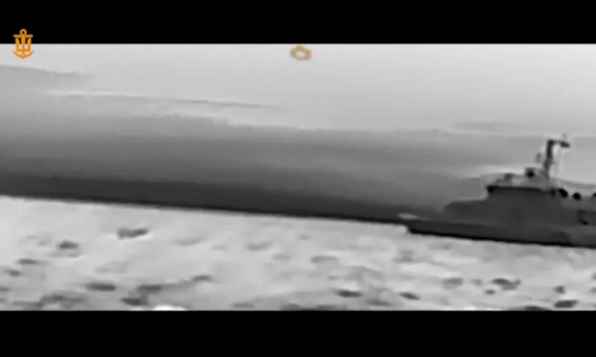 Катер РФ