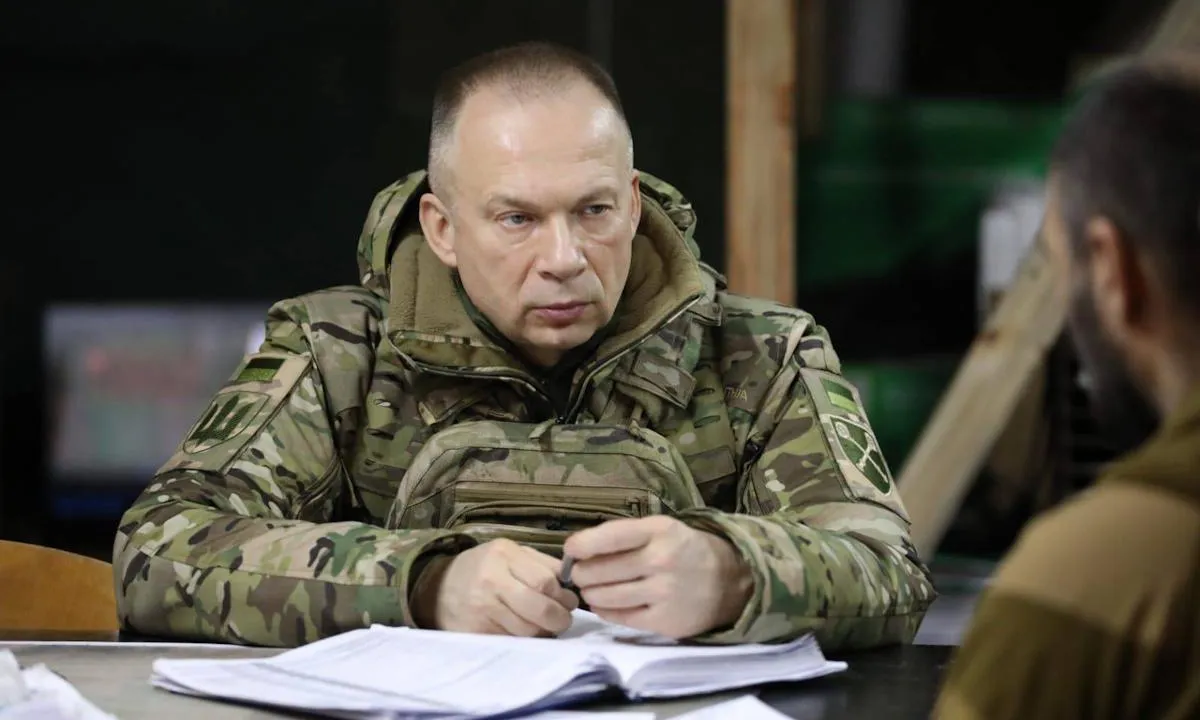 Командувач ЗСУ - Командир ВСУ
