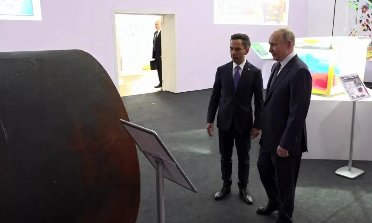 Путин, труба